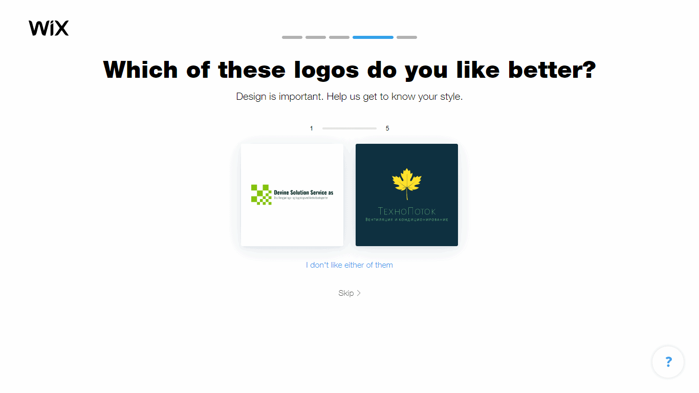 Wix Logo Maker screenshot - logo comparison