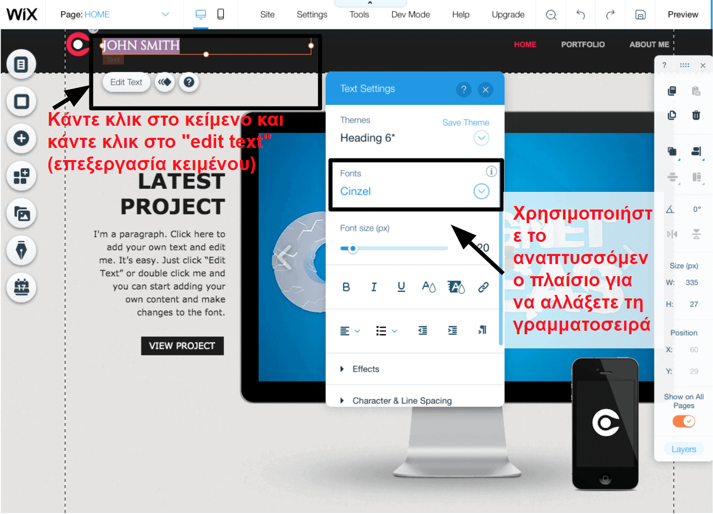 Wix changing fonts EL2