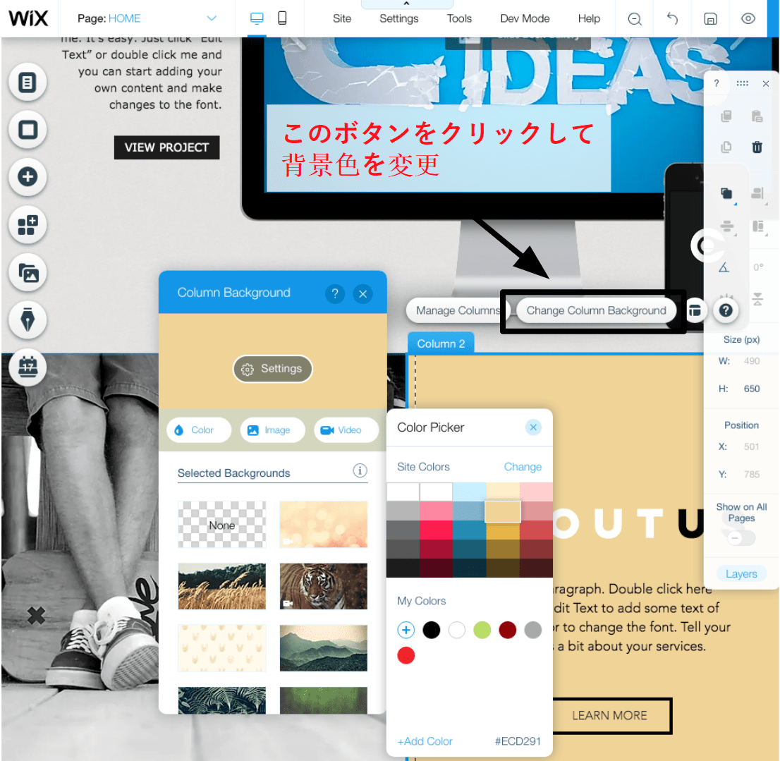 changing colors in the Wix editor JA3 1