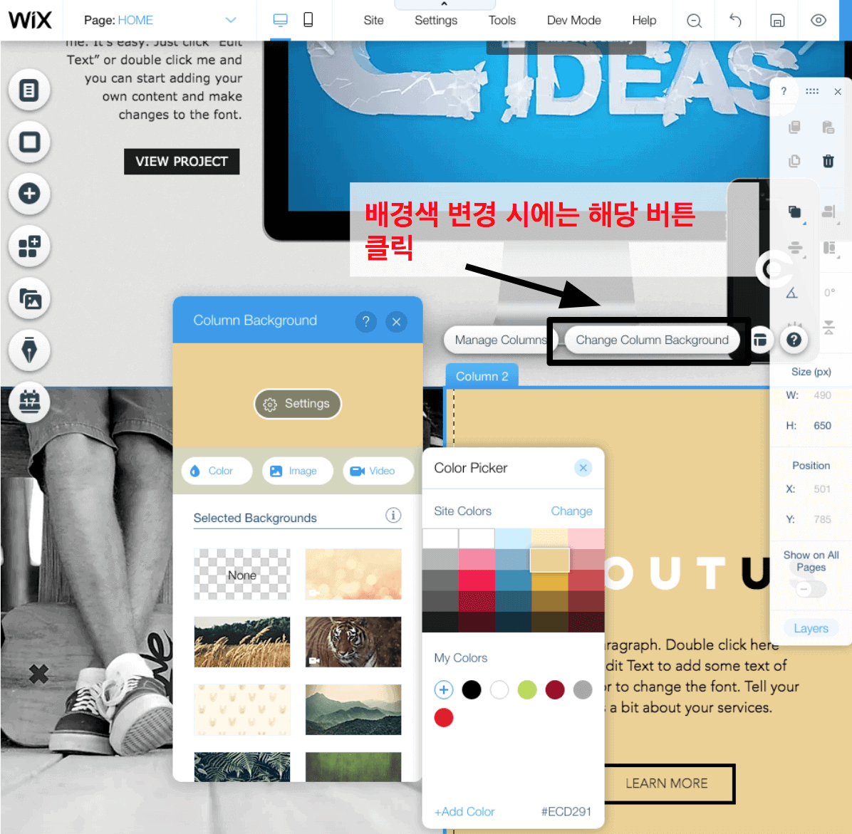 changing colors in the Wix editor KO3