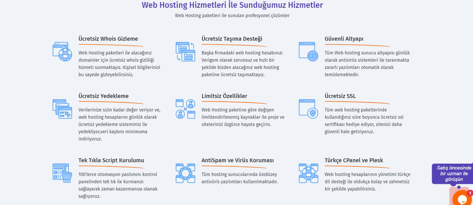 verigom features